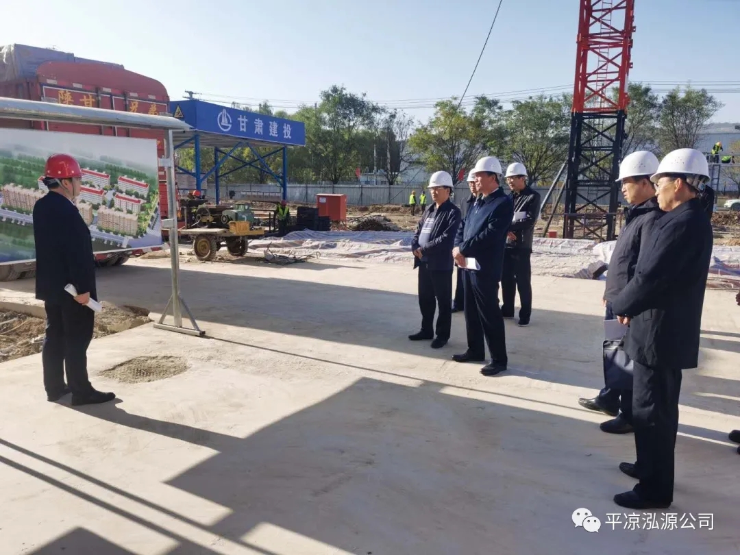 市委辦公室、市政府國資委督查泓源公司工作(圖2)