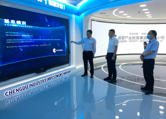 市產(chǎn)投集團赴成都、西安等地考察學(xué)習(圖3)