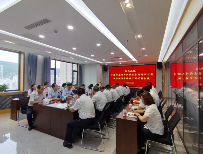 市產(chǎn)投集團赴蘭州、天水考察學(xué)習(圖3)