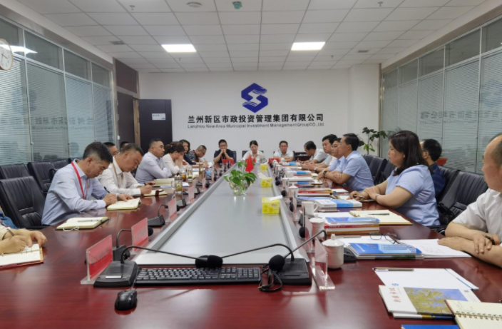 市產(chǎn)投集團赴蘭州、天水考察學(xué)習(圖4)
